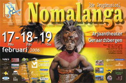 Nomalanga Nomalanga